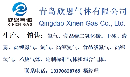 联系方式.png