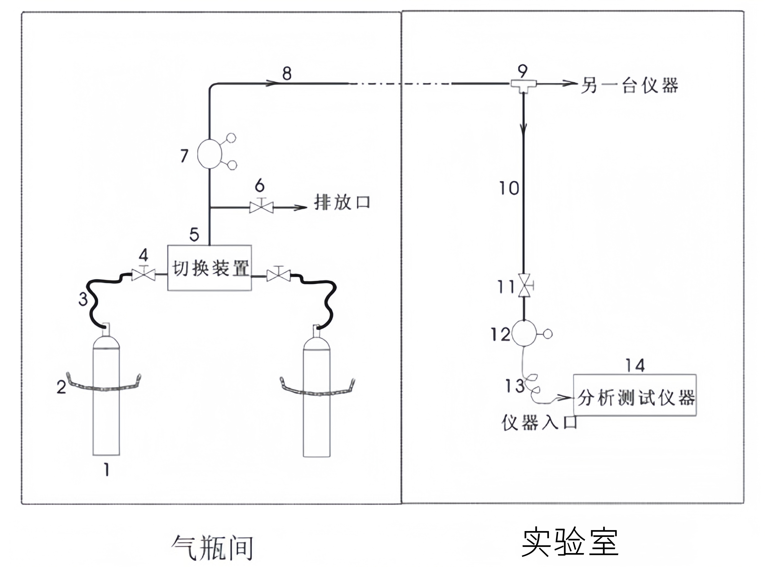 v2-2a899524684afdf0aa2a7fb2de799308_r.jpg